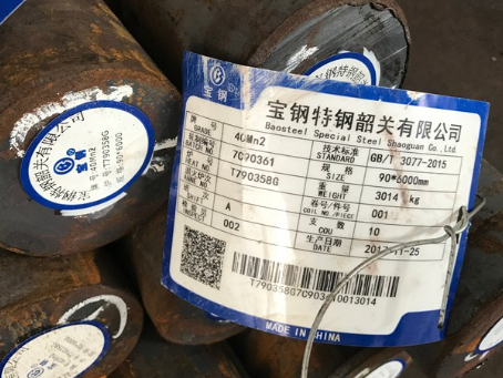 胶州40Mn2合金结构钢