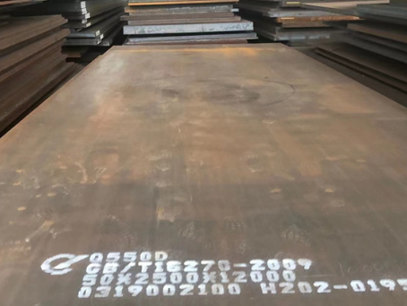 胶州Q550高强钢板