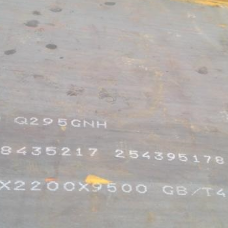 胶州Q235NHB耐候板