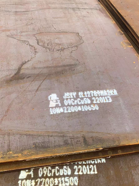 胶州ND耐酸钢板